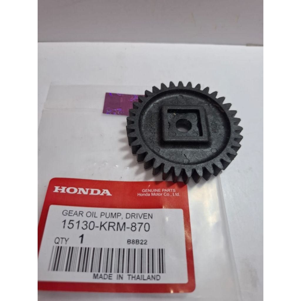 gigi pompa oli mega pro new gear oil pump verza mega pro monoshock (KRM) THAILAND