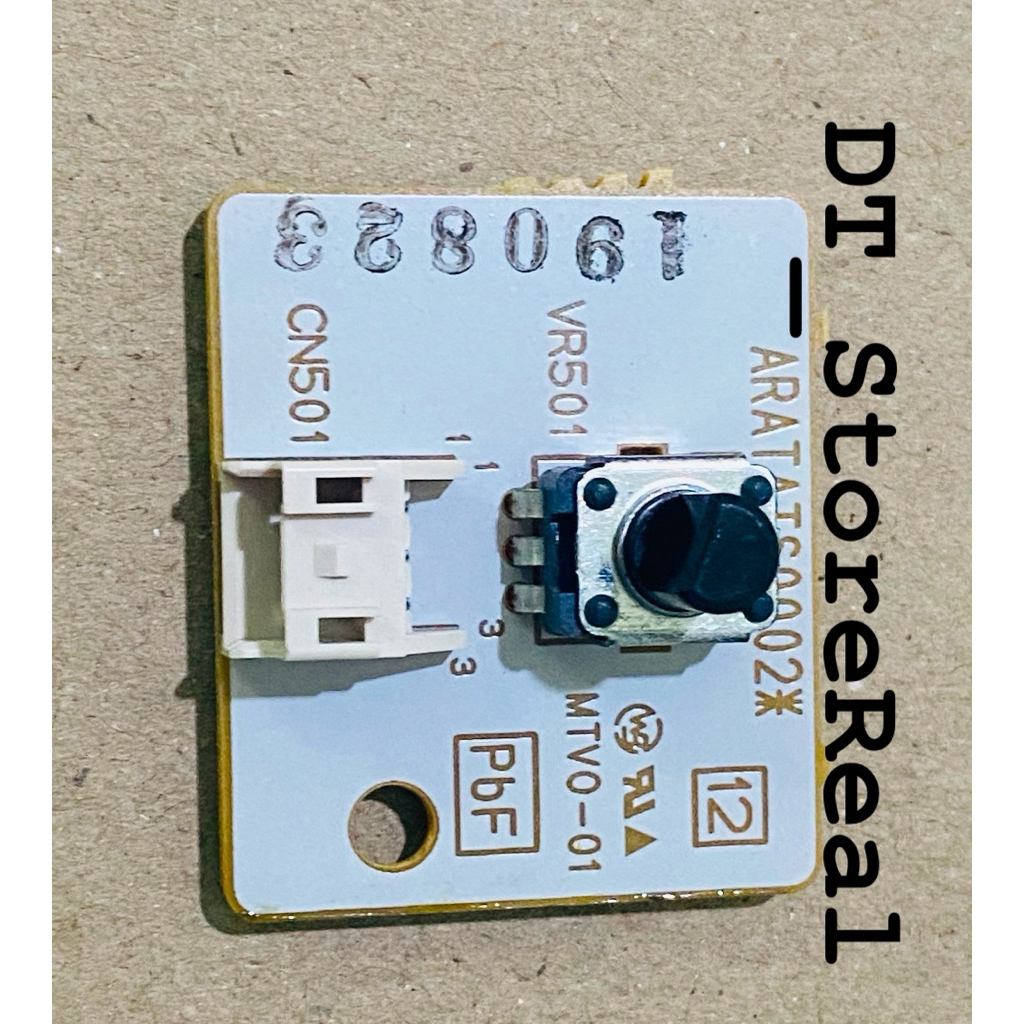 Pass Control Lemari Es Panasonic 2 Pintu