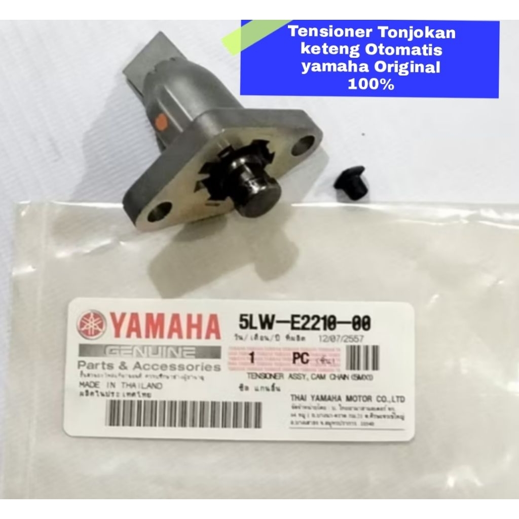 Tensioner Tonjokan keteng Otomatis YAMAHA ORIGINAL 100% Vixion OLD 2006-2009, Vixion New NVL 2012-20