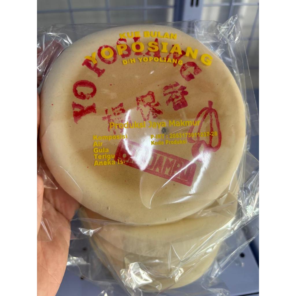 

Kue Bulan Yo Po Siang Mooncake Tong Ciu Pia Rasa Coklat, coklat keju, cempedak, duren, jambu biji Pins Snack