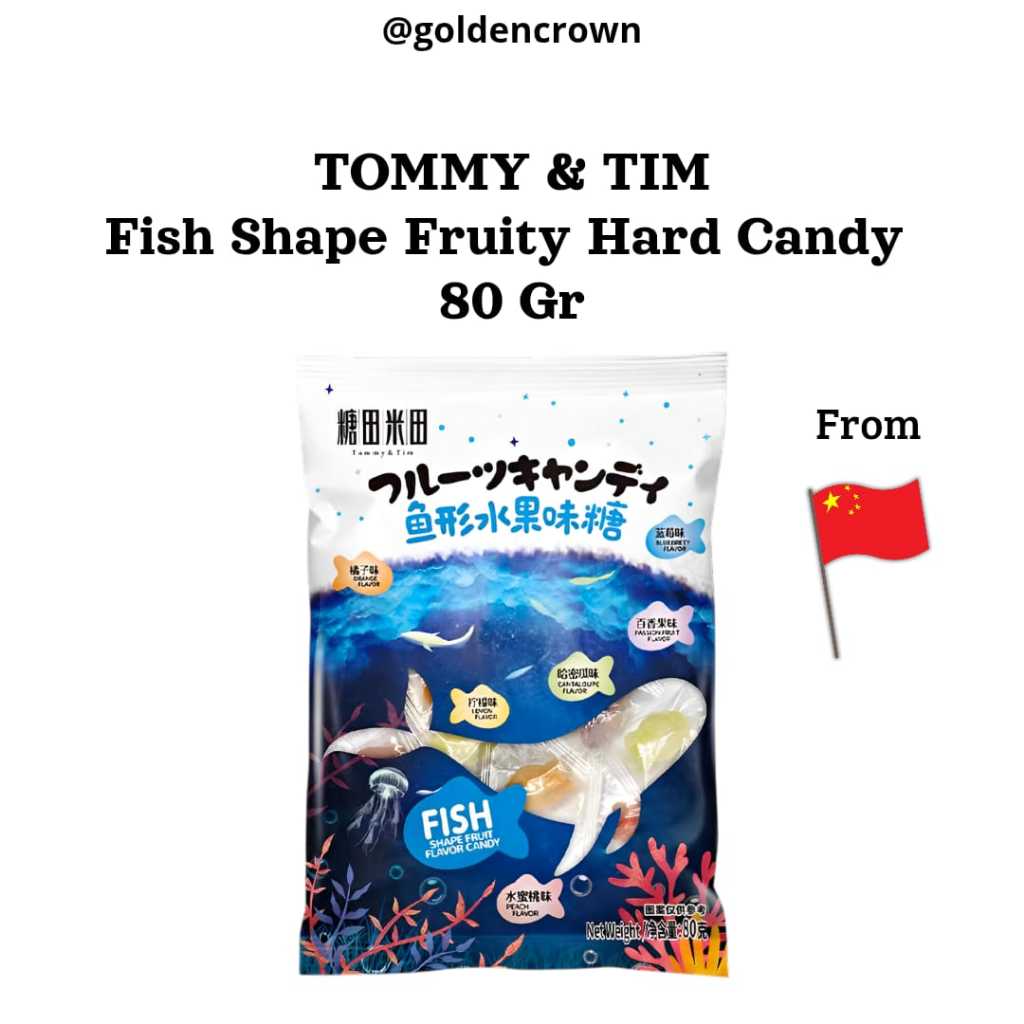 

Tommy and Tim Fish Shape Fruity Hard Candy | Permen Aneka Rasa Buah Bentuk Ikan 80g