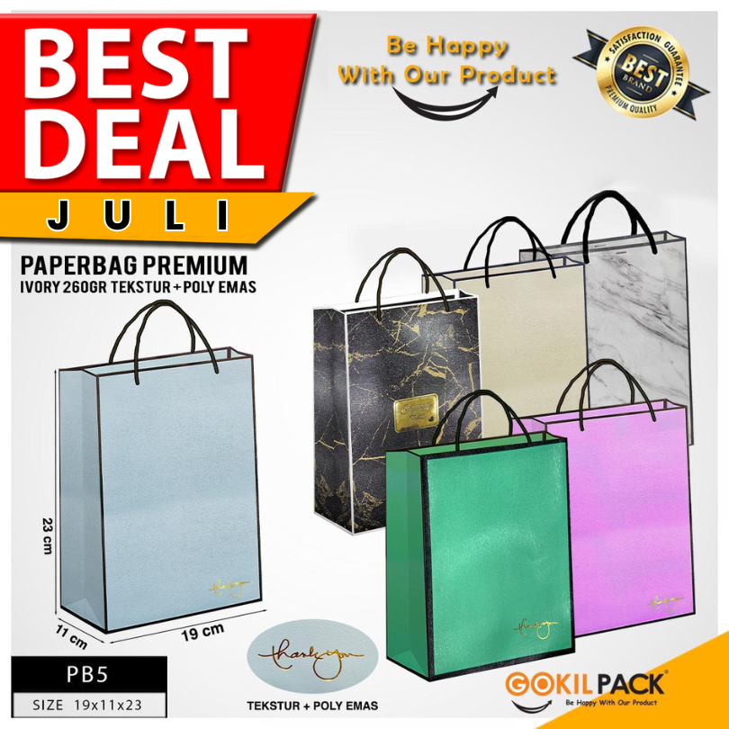 

Paper Bag|Polos|Souvenir|Murah|Kantong Kertas|Goodie Bag|Premium|PB5