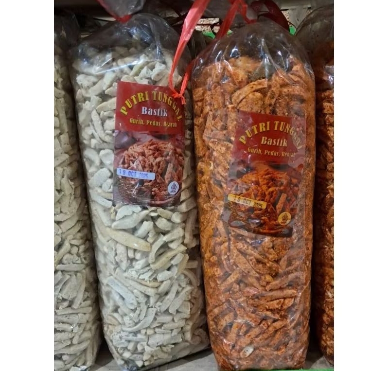 

Basreng Stik Bastik Kemasan 2 Kg Original Dan Pedas Daun Jeruk