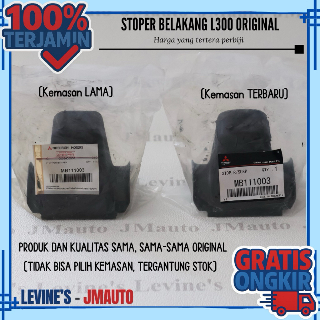 Stoper belakang L300 original MB111003 /  gunungan L300 belakang / karet susu l300 / stopper bumper 