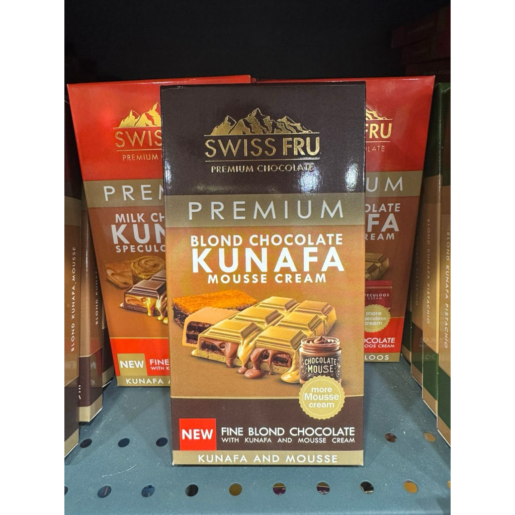 

SWISS FRU PREMIUM BLOND CHOCOLATE KUNAFA MOUSSE CREAM