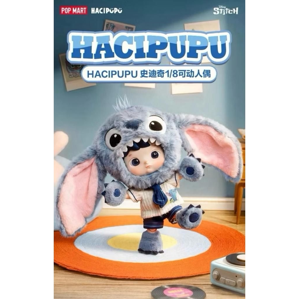 POP MART ORIGINAL Hacipupu Stitch 1/8 Action Figures