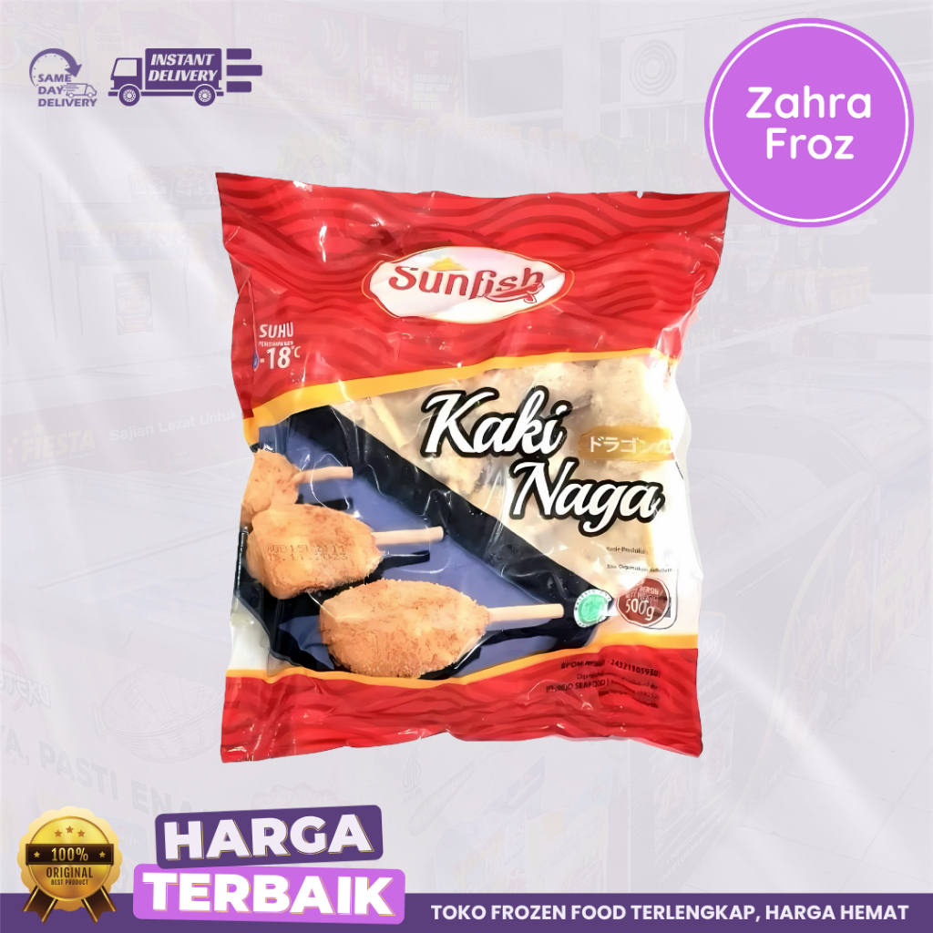 

SUNFISH KAKI NAGA 500