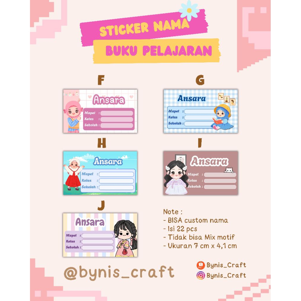

Sticker buku pelajaran custom / Sticker nama