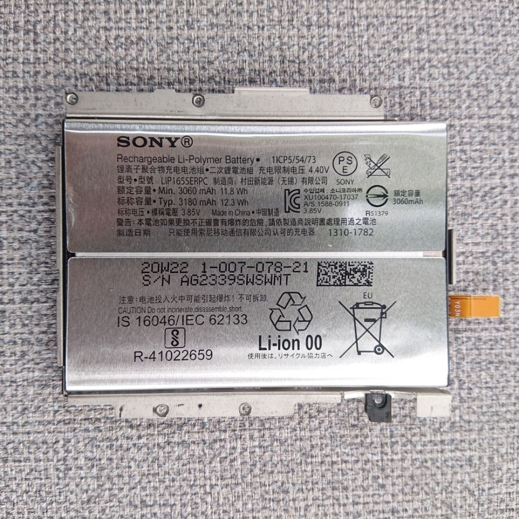 Baterai Sony Xz2 second