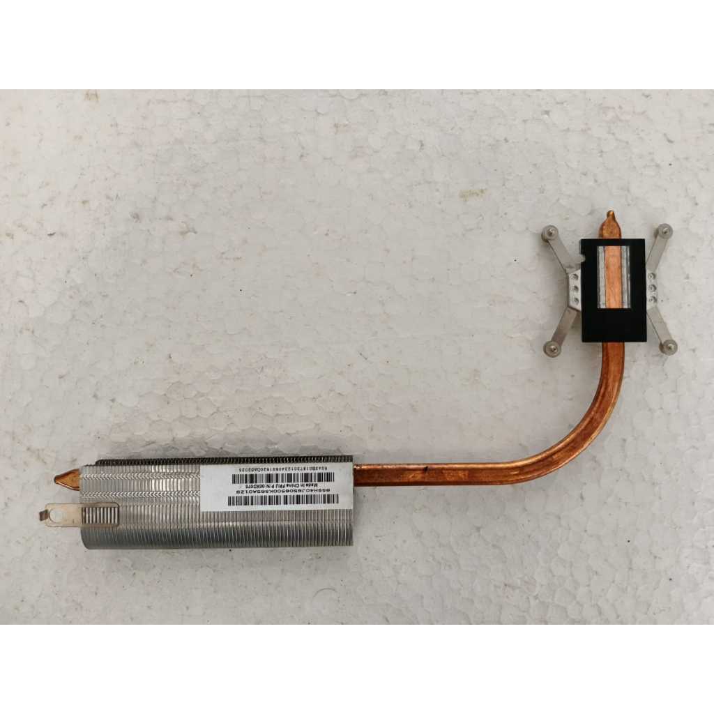 HEATSINK PROCESSOR PC AIO LENOVO IDEACENTRE AIO 300-22ISU