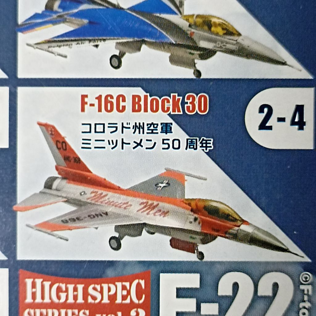 model kit prepainted 1/144 High Spec  series 2-4 F-Toys F16 F-16C Fighting Falcon Block 30 Minute Me