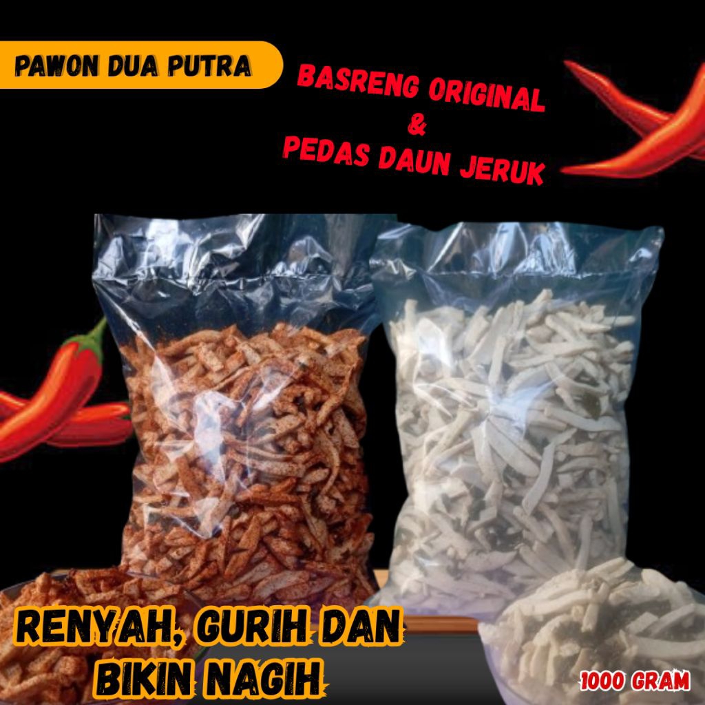 

Basreng Pedas Daun Jeruk - Cemilan Basreng Pedas Daun Jeruk 1 Kg