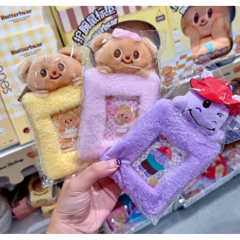 

Butter Bear Card Holder Original