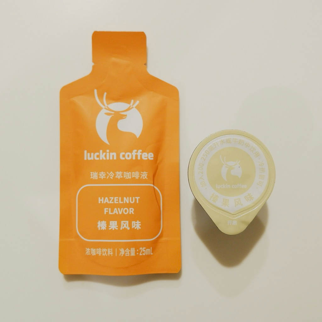 

Luckin Coffee Cold Brew Concentrate - Hazelnut