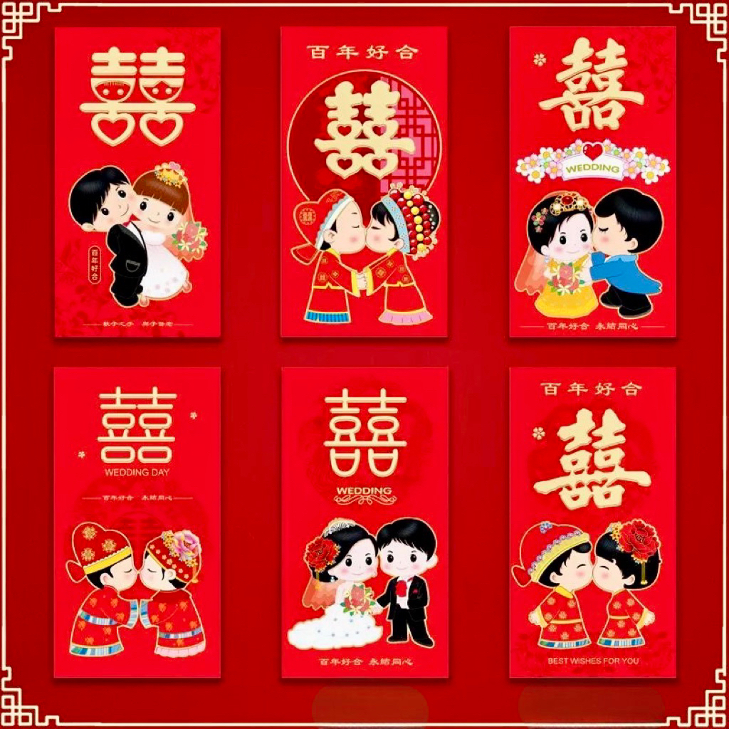 

ANGPAO WEDDING SHUANG XI HONGBAO NIKAH ANGPAO KAWINAN
