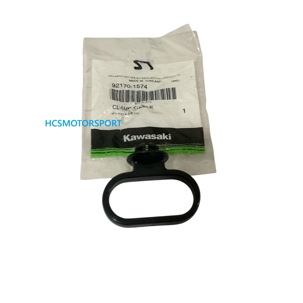 KARET BREKET KLEM GANTUNGAN KABEL SPEEDOMETER NINJA R RR ORIGINAL KAWASAKI