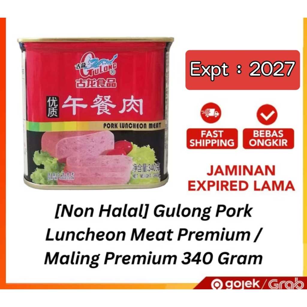 

Gulong Pork Luncheon Meat Premium / Maling Premium 340 Gram-Maling TTS