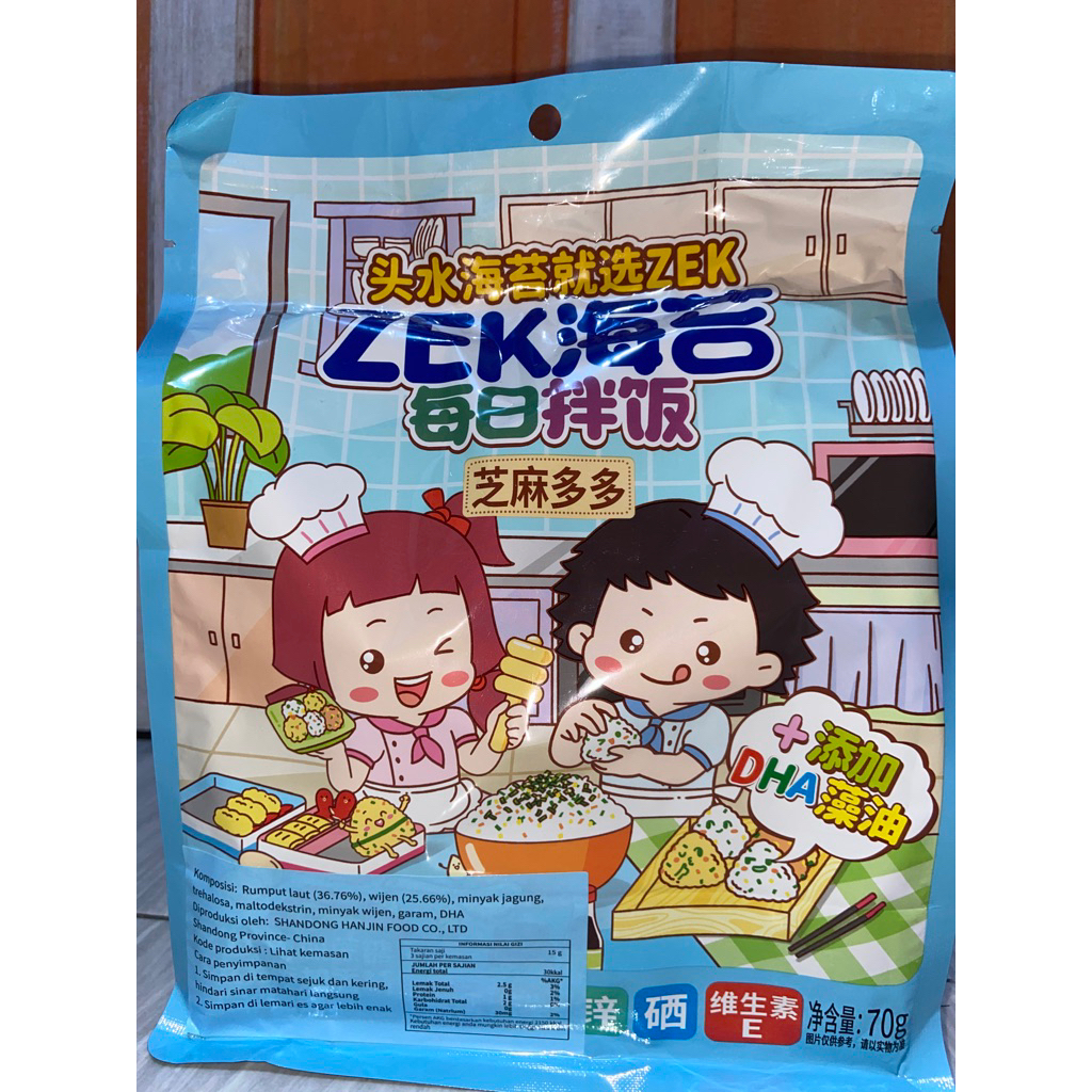 

ZEK SEAWEED