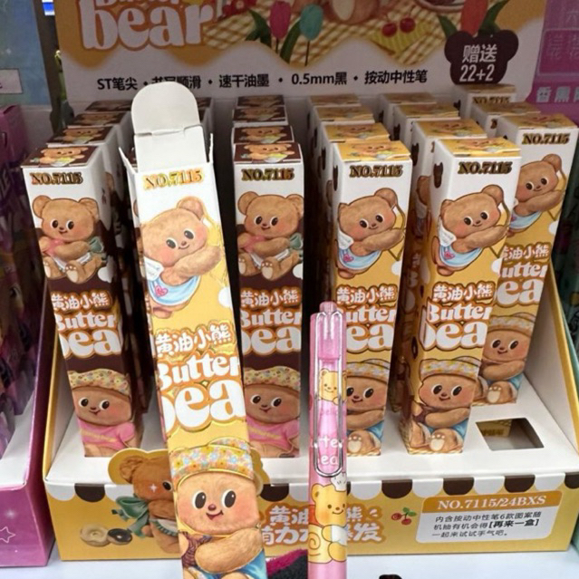 

[COD] Pen BB / Pen Sembunyi motif Butter Bear