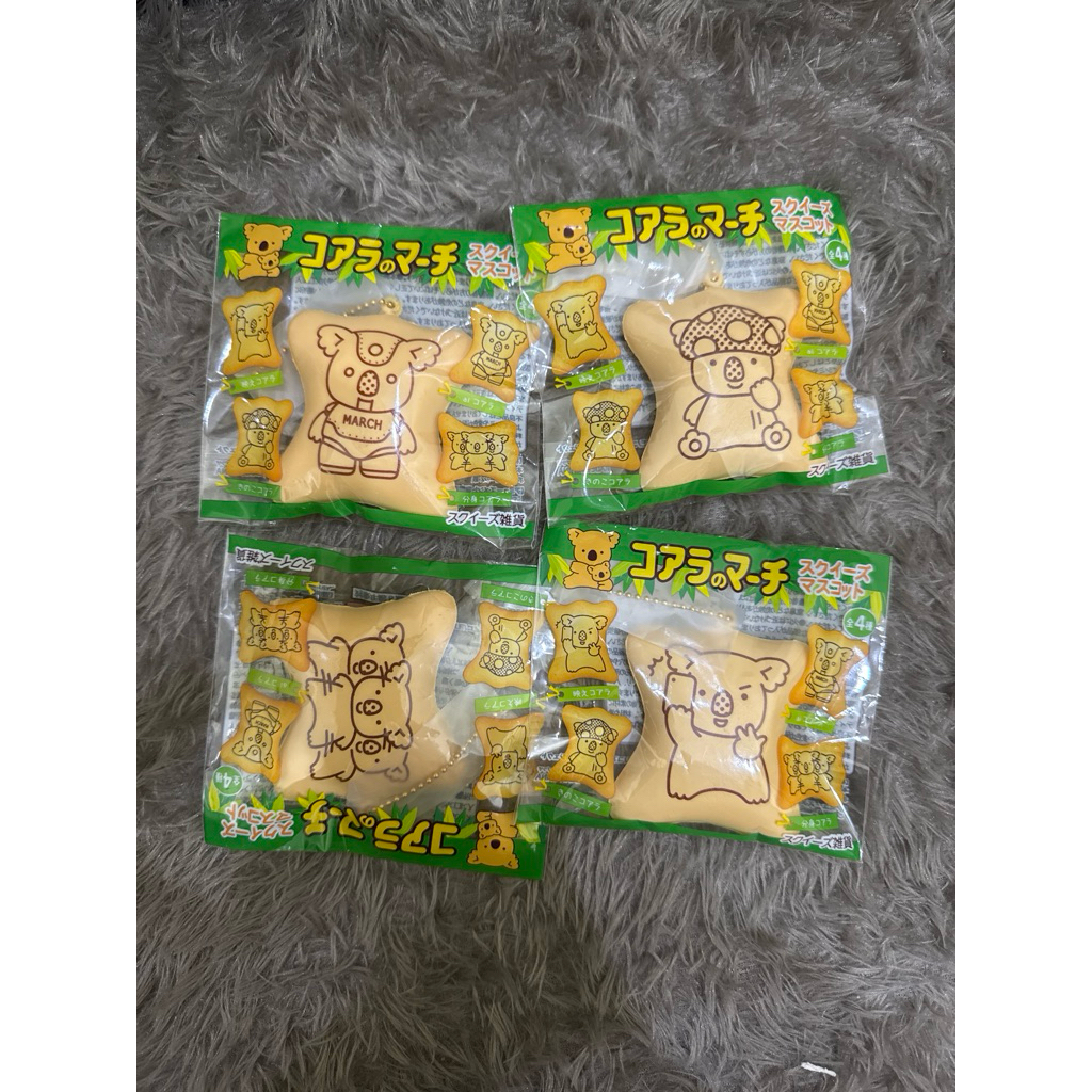 flashsale squishy koala march keep