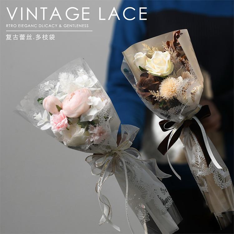 

(MIN 2 pax) VINTAGE LACE FLOWER WRAP (5pc/ pack), cellophane, bouquet wrap, kertas bunga renda