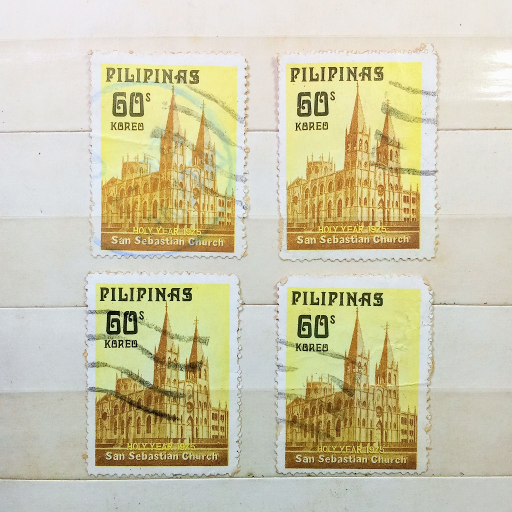 

Prangko Koleksi Filateli Filipina 1975 Holy Year, San Sebastian Church