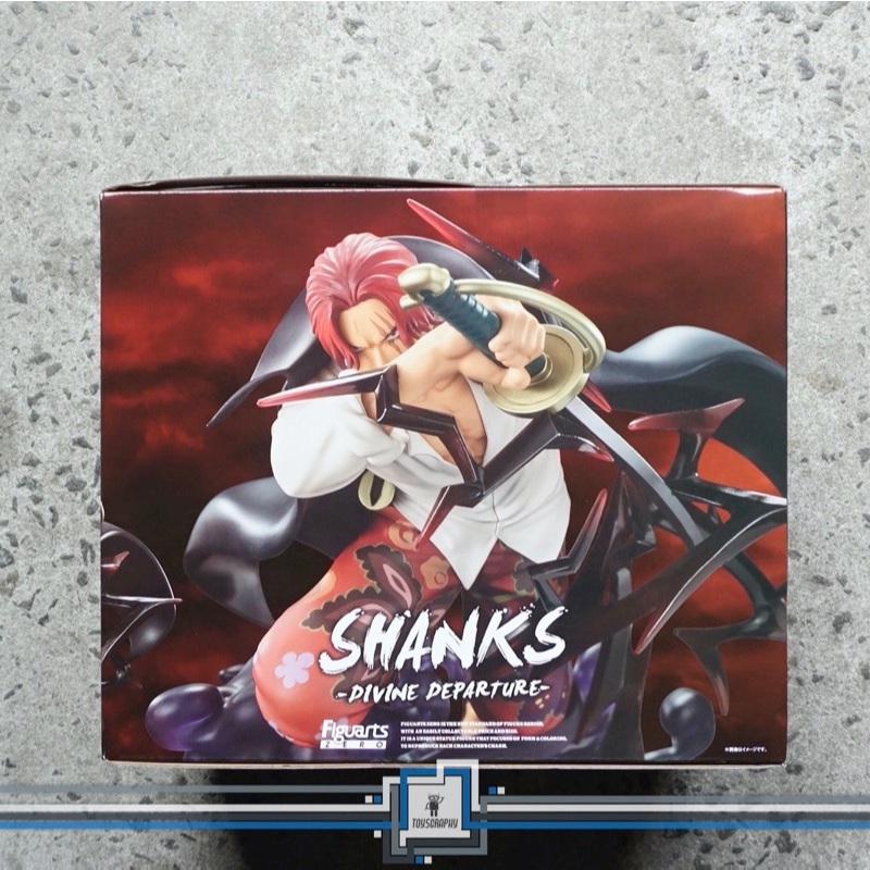 Figuarts Zero [Extra Battle] SHANKS DIVINE DEPARTURE One Piece Statue Bandai