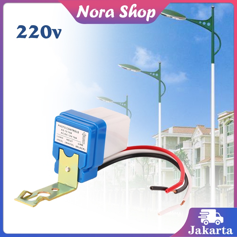 Fotosel Photocell Sensor / 220V 10A Otomatis Lampu Jalan Sensor Cahaya