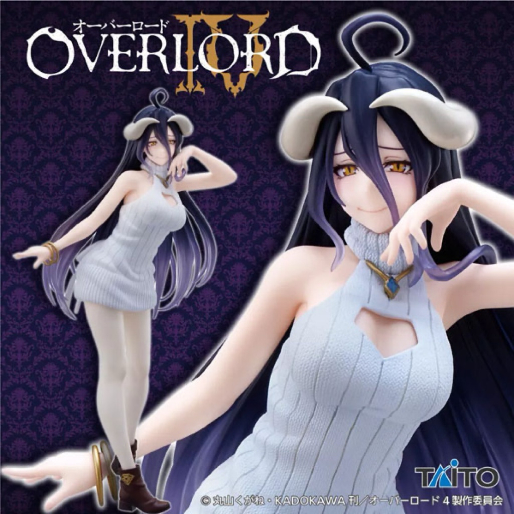Taito Overlord IV Albedo Knit Dress Coreful Figure G3