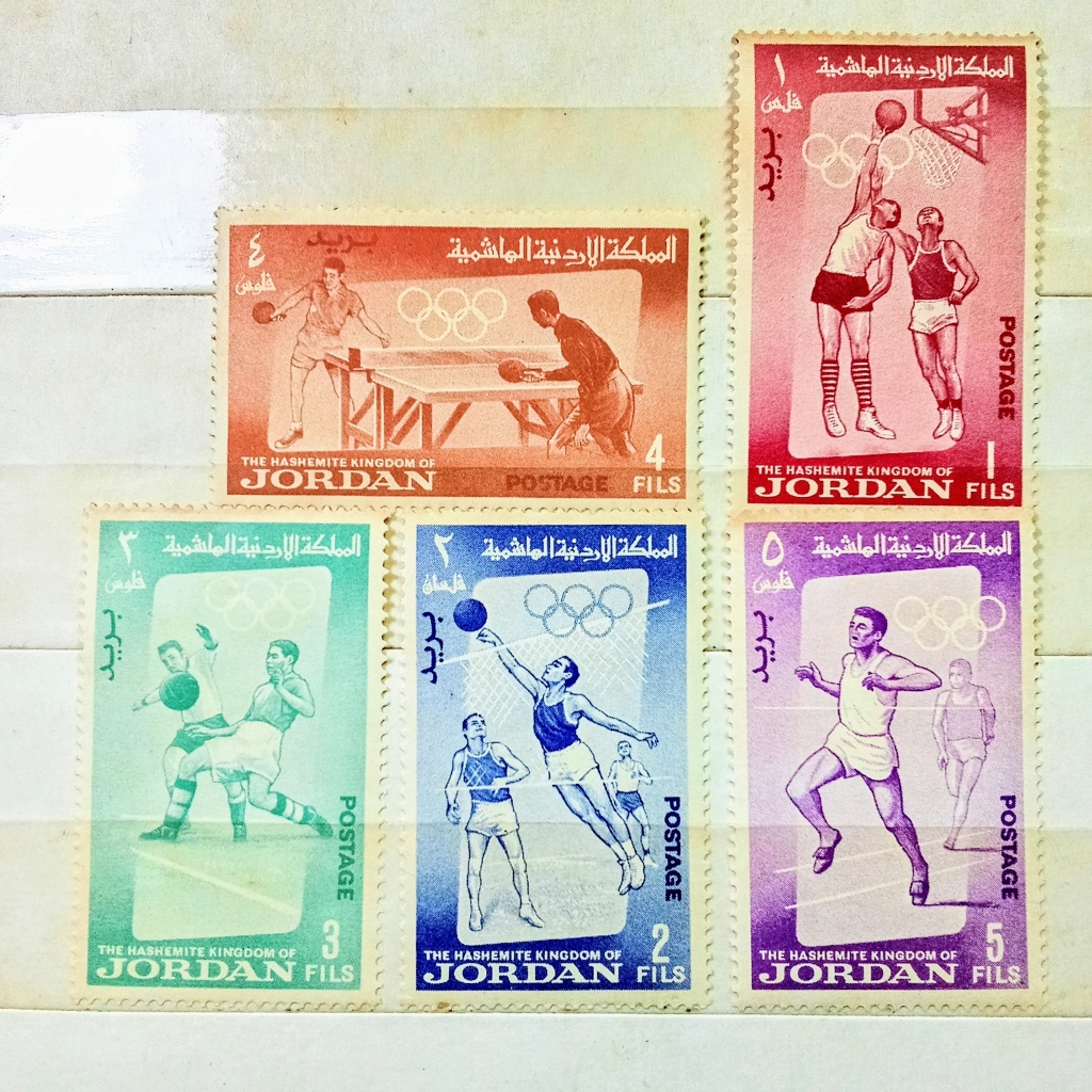 

Prangko Koleksi Filateli Yordania 1964 Olympic Games in Tokyo, Jepang