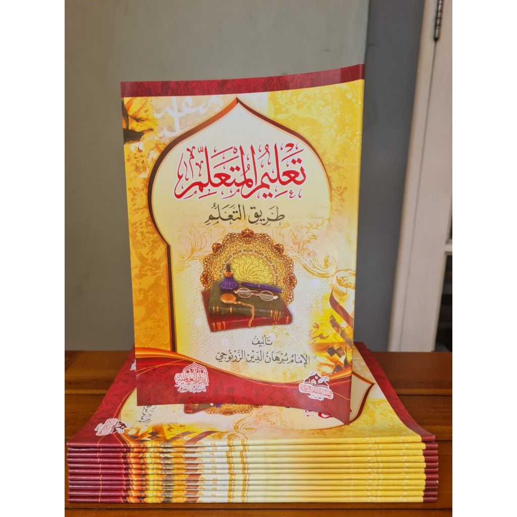 KITAB MATAN TA'LIM MUTA'ALIM
