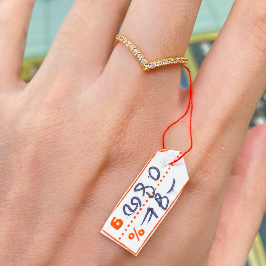 Perhiasan Cincin Aurel Emas Asli kadar 37,5% 8K