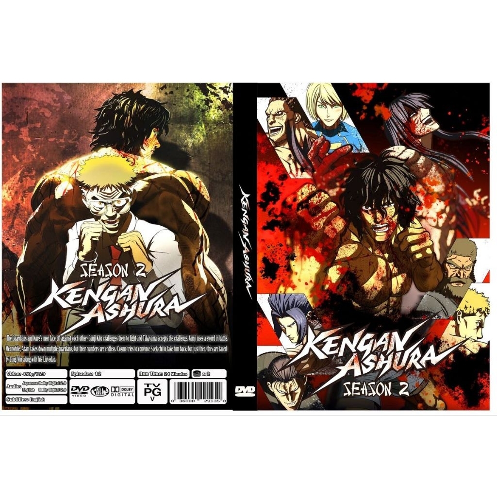 KASET DVD KENGAN ASHURA-KASET DVD ANIME TERBARU-KASET DVD ANIMASI TERBARU