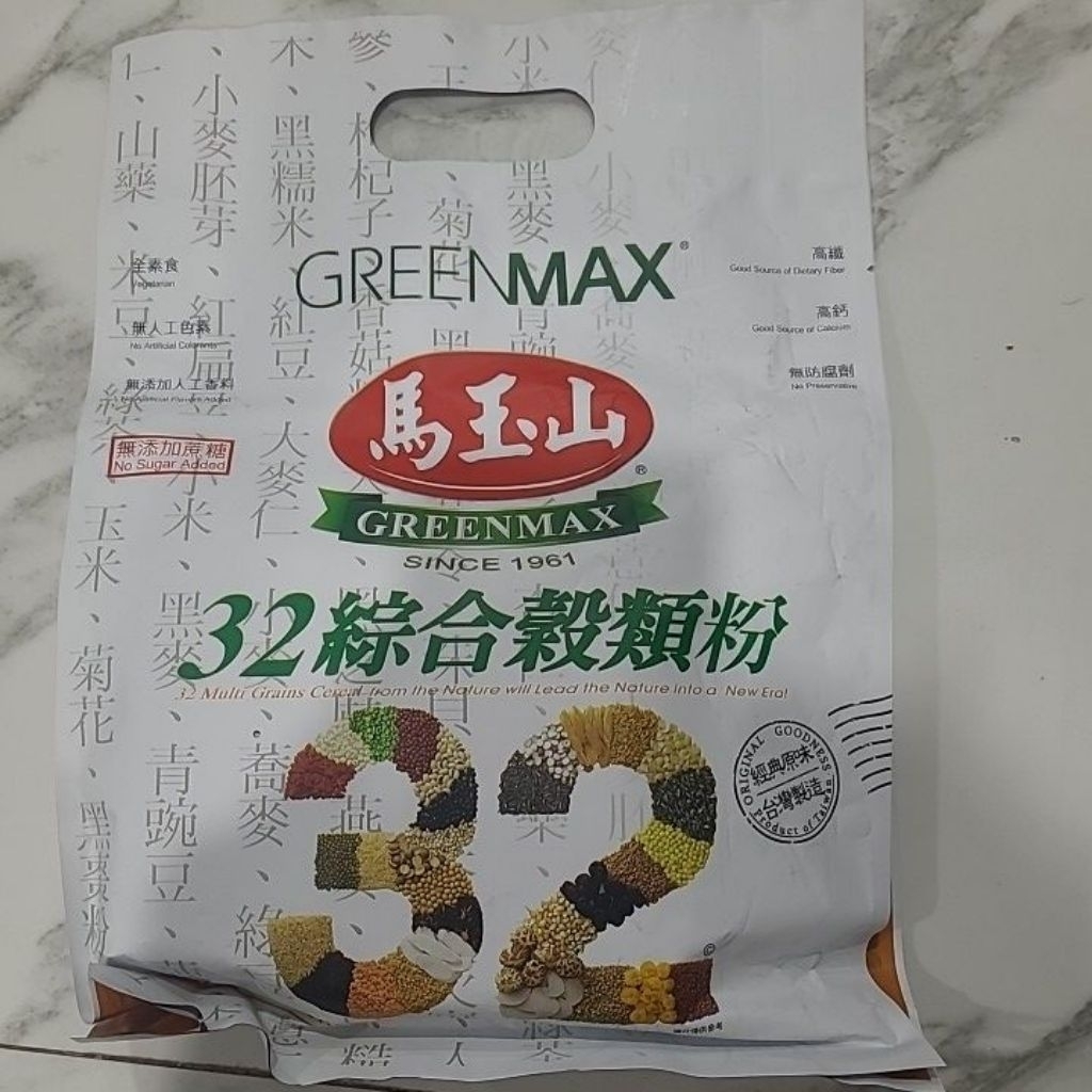 

Greenmax 32 multi grains cereal (no added sugar)