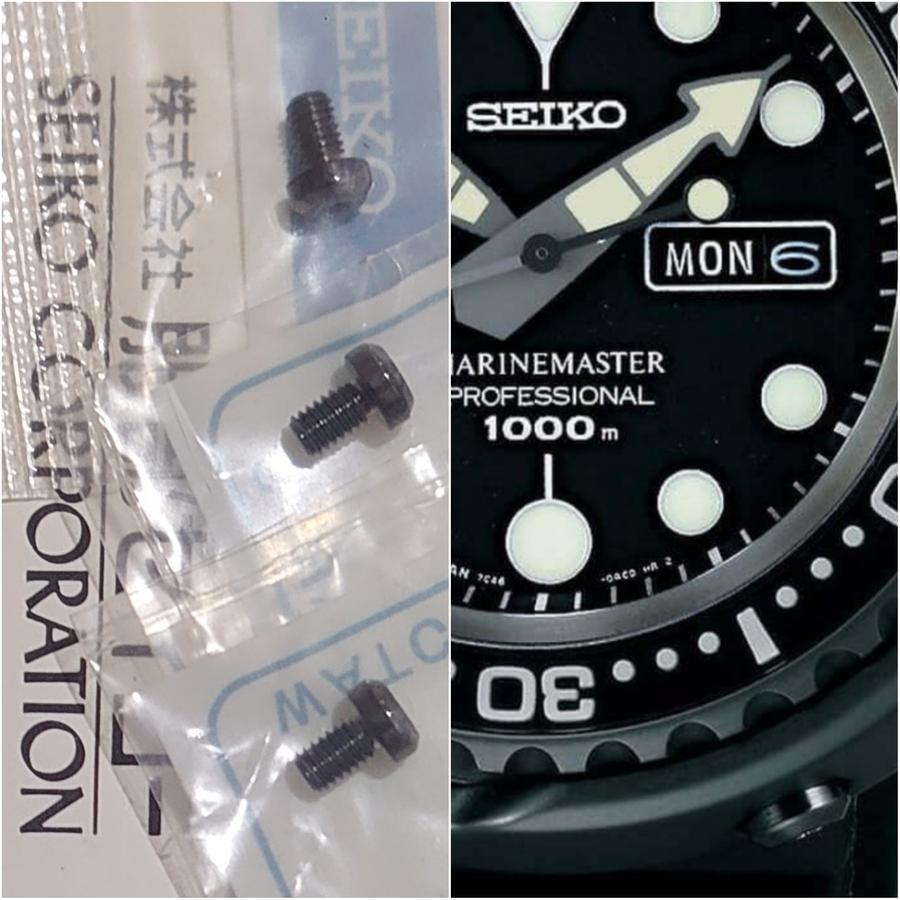 Screw Set | Sekrup Original buat Shroud Seiko Diver SBBN013 Darth Tuna