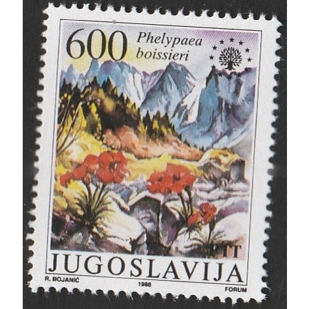 

a 12680 SATU BUAH PRANGKO JUGOSLAVIJA TEMA PHELYPAEA BOISSERI DENGAN KONDISI BELUM ADA CAP