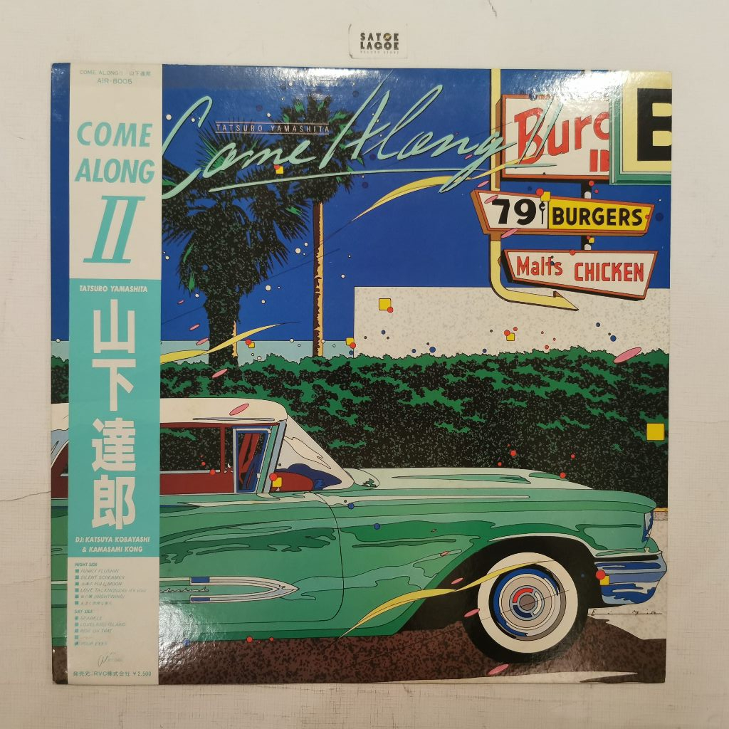 Vinyl / Piringan Hitam Tatsuro Yamashita – Come Along II