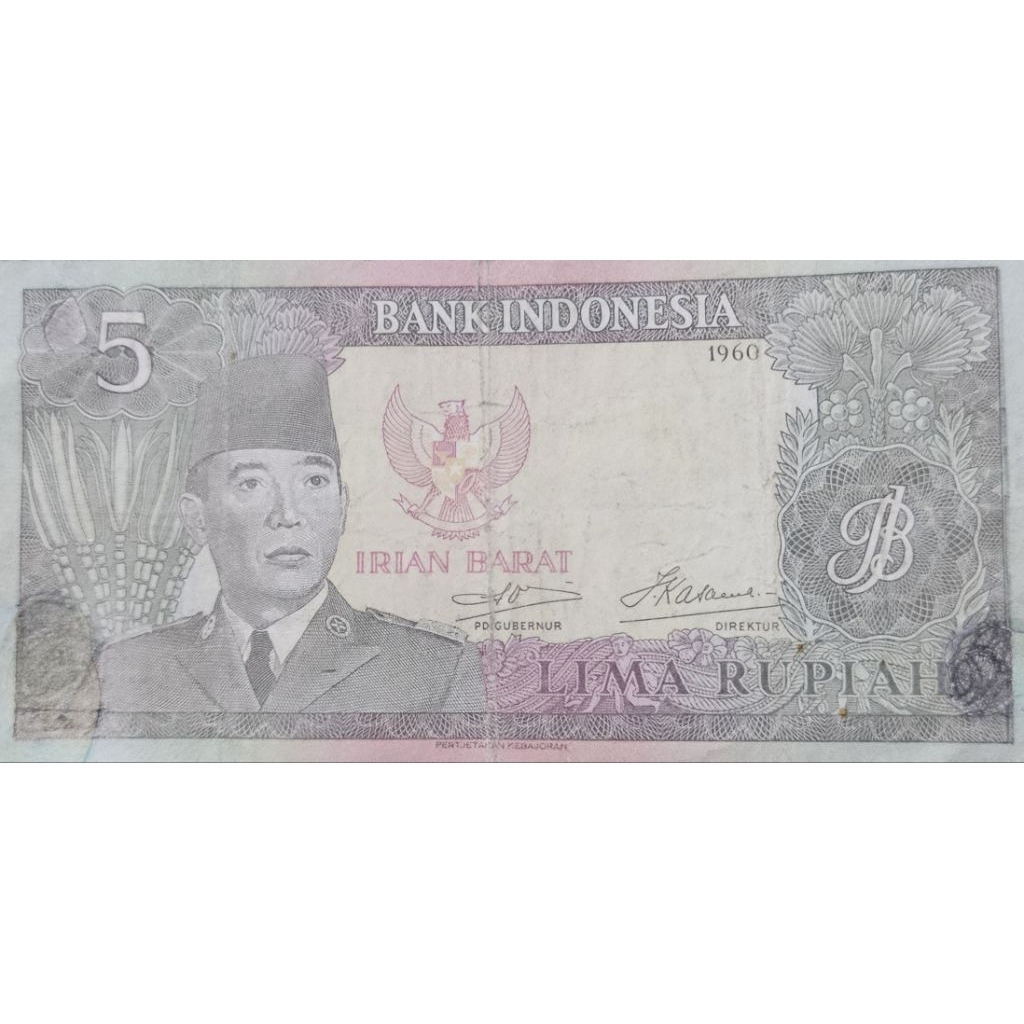 Uang Kuno Negara Indonesia 5 rupiah series sukarno irian barat tahun 1960 kondisi axf utuh dijamin o