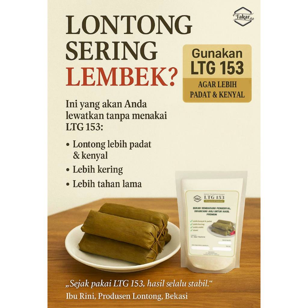 

Pengenyal Lontong LTG 153 | Pengenyal ketupat dan buras