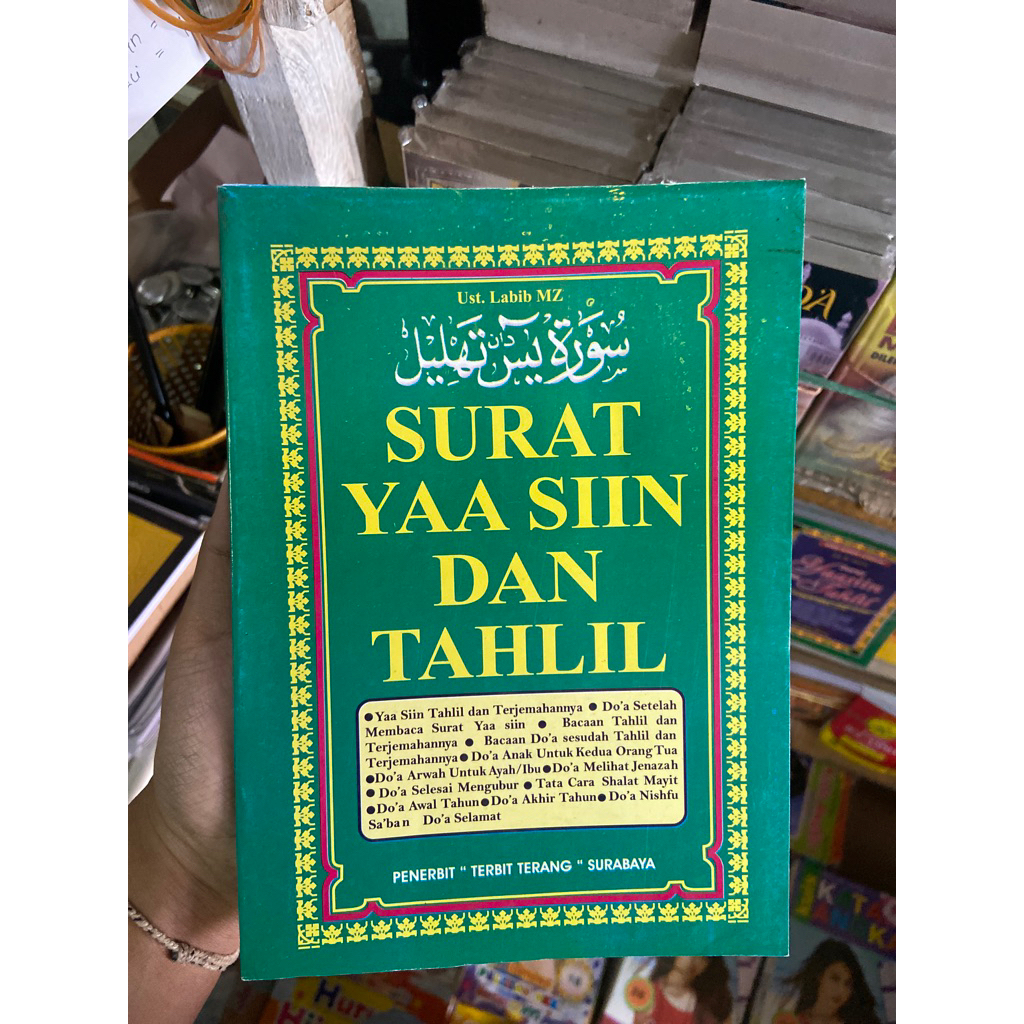 Surat yasin dan tahlil