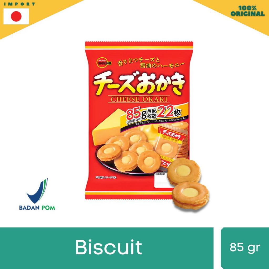 

Bourbon Cheese Okaki - Crackers Sandwich Rasa Keju khas Jepang