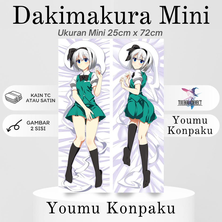 DAKIMAKURA Mini YOUMU KONPAKU Touhou Project - Sarung bantal Mini Waifu Anime Toho Project
