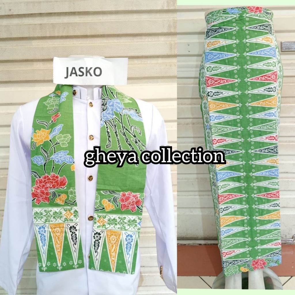 cukin pucuk rebung + rok span geser kancing motif pucuk rebung