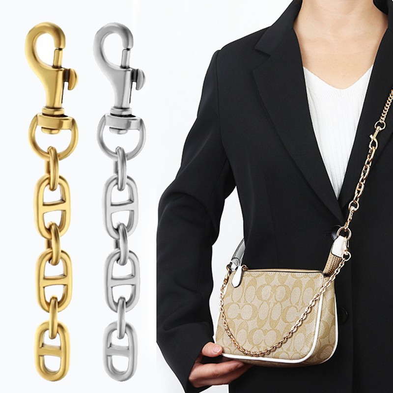 Bag Chain Extender 12cm Rantai Tas Chain Adjuster Extender Tali Tas Selempang Bag Chain Strap Extend