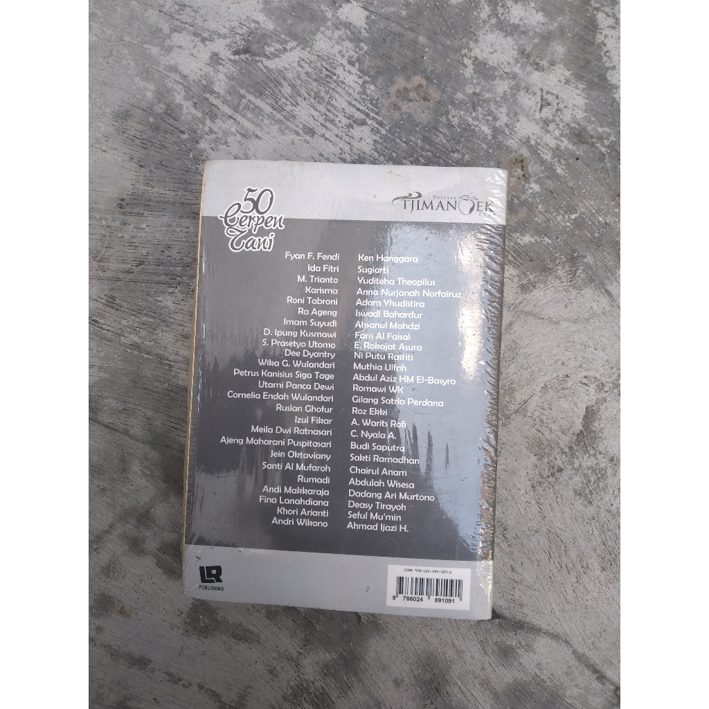 Buku 50 Cerpen Tani [ANTOLOGI CERPEN]