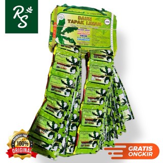 

DAUN TAPAK LIMAN PEGAL LINU ORI