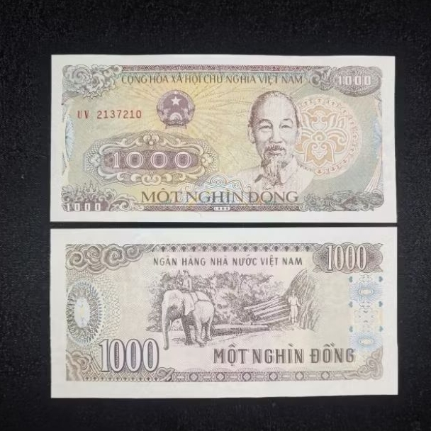 Uang Kuno Asing Vietnam 1000 Dong Tahun 1988 | UNC | Gress