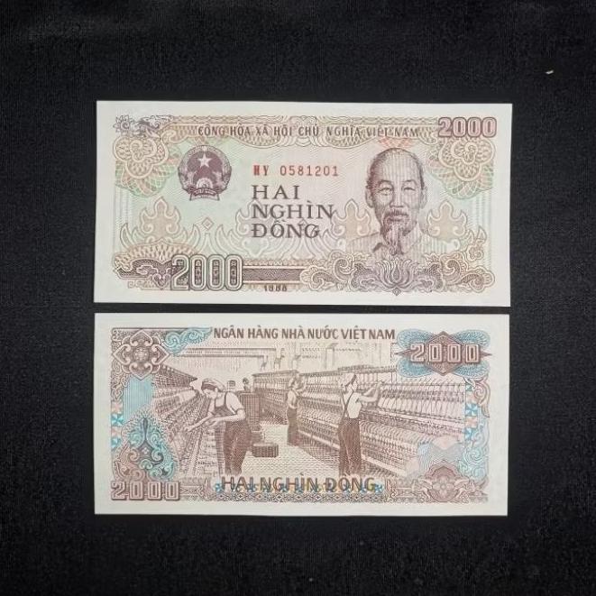 Uang Kuno Asing Vietnam 2000 Dong Tahun 1988 | UNC | Gress