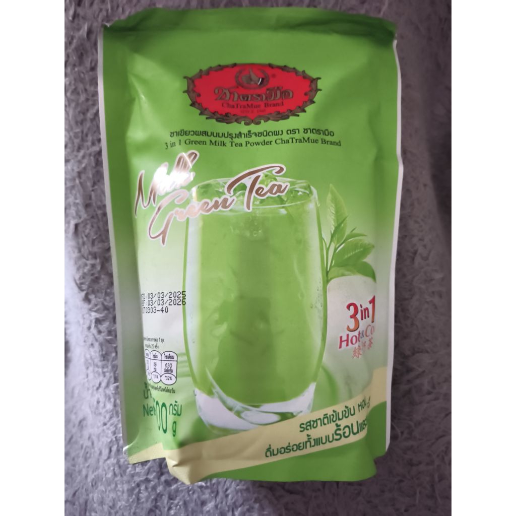 

3 in 1 Green Milk tea powder ChaTramue 500gr