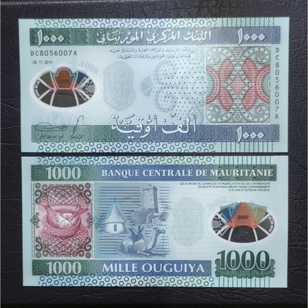Uang Asing Polymer Mauritanie 1000 Ouguiya